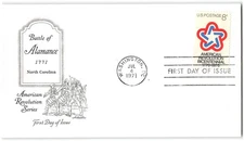 US #1432 FDC, 1971, Artmaster