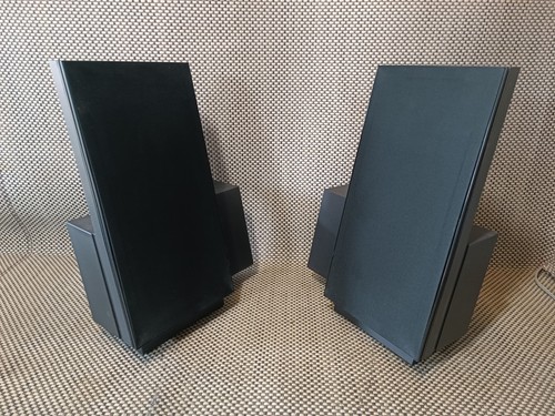 Bang & Olufsen B&O Beolab 2500 Lautsprecher Powerlink Aktiv Boxen Type 6201 - Picture 3 of 16