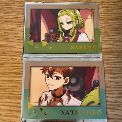 Toilet-Bound Hanako-kun Trading Foil Card Sakura Natsuhiko Set
