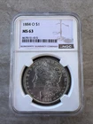 1884-O New Orleans Morgan Silver Dollar NGC MS 63