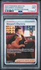2023 POKEMON MEW EN-151 SPECIAL ILLUSTRATION RARE #204 GIOVANNI'S CHARISMA PSA 9