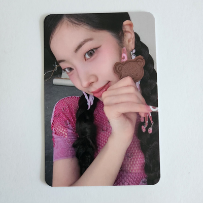 TWICE The 4th Full Album THIS IS FOR Soundwave POB Official