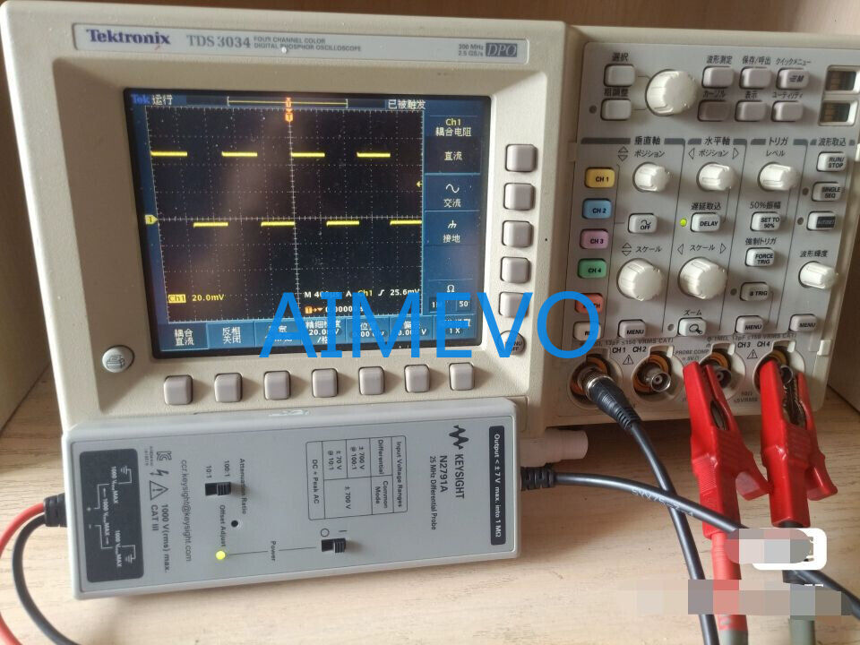 AGILENT/HP/ Keysight N2791A 25 MHz Differential Probe USED AGILENT/HP/ Keysight N2791A 25 MHz Differential Probe USED