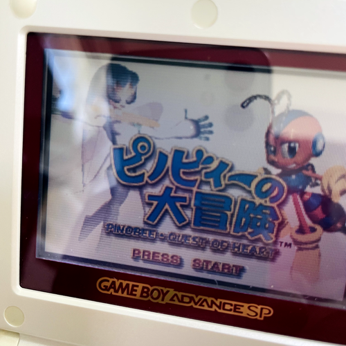Pinobee Quest Of Heart Nintendo Game Boy Advance Hudson 2001 Japanese Version - Picture 3 of 24