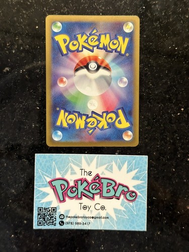 Pokemon card sv4M 046/066 Altaria ex RR Scarlet & Violet Future - Picture 2 of 2