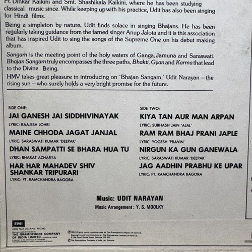 Bhajan Sangam Udit Narayan LP Vinyl Record Hindi Devotional Bollywood Indian EX - Imagen 9 de 9