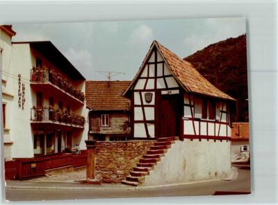 40100574 - 3252 Bad Muender Gasthaus Urschel