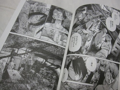 USED Oyasumi Punpun Vol.1-13+Ctrl +T mini 14 Set Japanese Manga - 第 9/12 張圖片