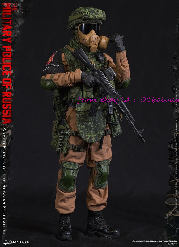 Damtoys 78086 1/6 Armed Forces Of The Russian Federation