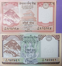 Nepal: P#76, 77b 5, 10 Rupees 2017/2020 Uncirculated Banknotes N# 204030, 204520