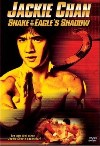 Snake in the Eagles Shadow [DVD] [1978] DVD Incredible Value and Free Shipping!
