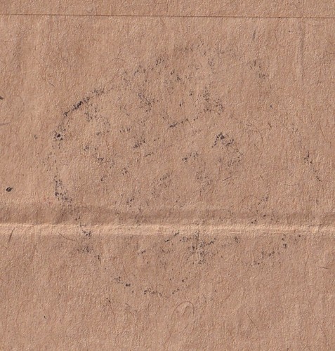 PRC STAMPLESS COVER WITH CHINESE SCRIPT MARCH 9 1982 - Picture 5 of 5