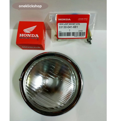 BRAND NEW HONDA C50 C65 C70 C90 COMPLETE HEAD LIGHT LAMP 1 SET UNIT - Picture 2 of 6