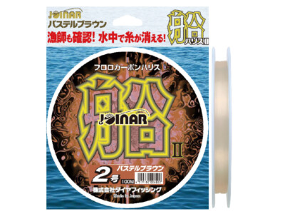DIA FISHING JOINAR Fluorocarbon Fune Harisu Leader Line 100m Pastel Brown