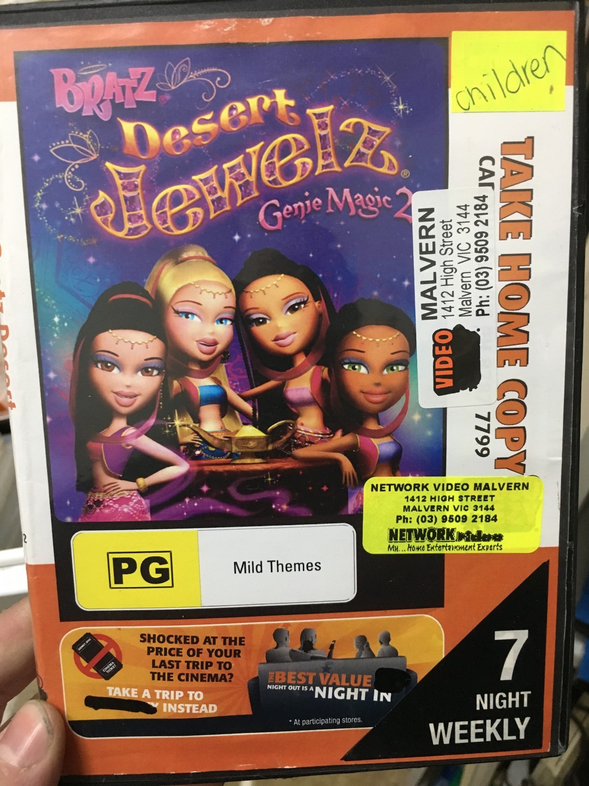 bratz genie magic 2