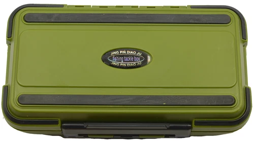 1x Fishing Lure Bait Tackle 2 Layer Storage Box Case Waterproof Compartments NEW - Picture 88 of 150