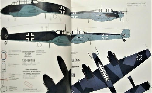MESSERSCHMITT Bf110, PICTORIAL MONOGRAPH AERO DETAIL #21, DAINIPPON KAIGA JAPAN - Picture 3 of 3