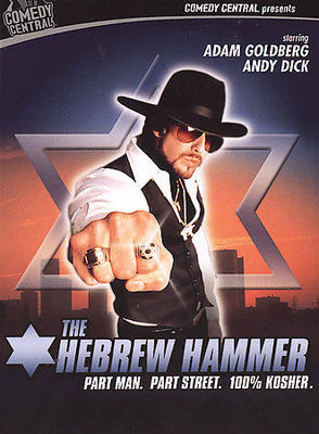 その他 Hebrew Hammer / [DVD] [Import] The Hebrew Hammer: Amazon.ca: Adam Goldberg, Andy Dick, Judy