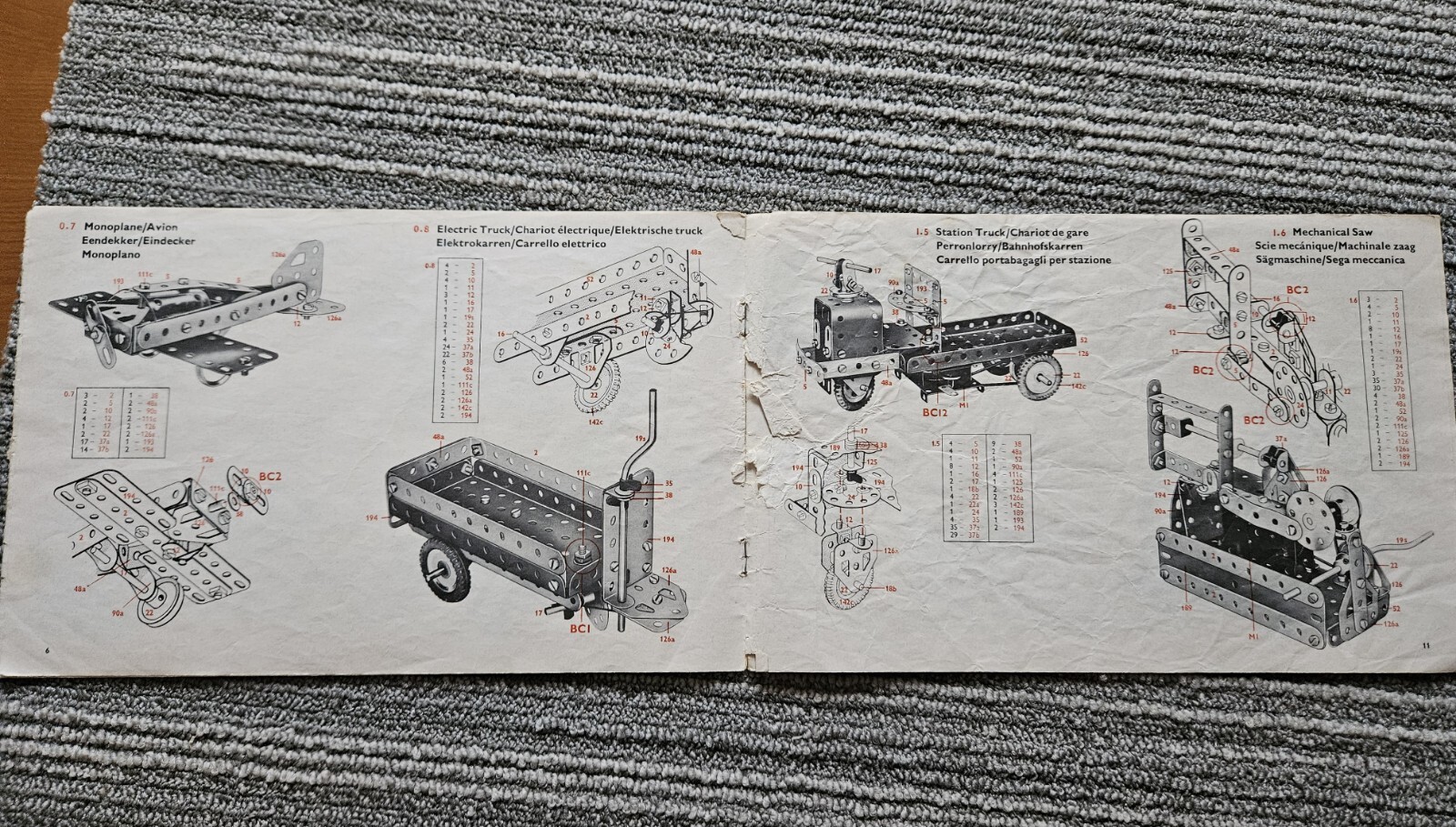 Picture 4 of 7