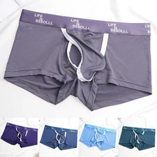 Men Underwear Front Space Capsule Pouch Breathable Mesh Mid Rise Trunks