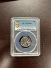 ANTIQUE 1937 BUFFALO NICKEL PCGS GRADED MS-66+ PLUS A WOW COIN BEAUTIFUL