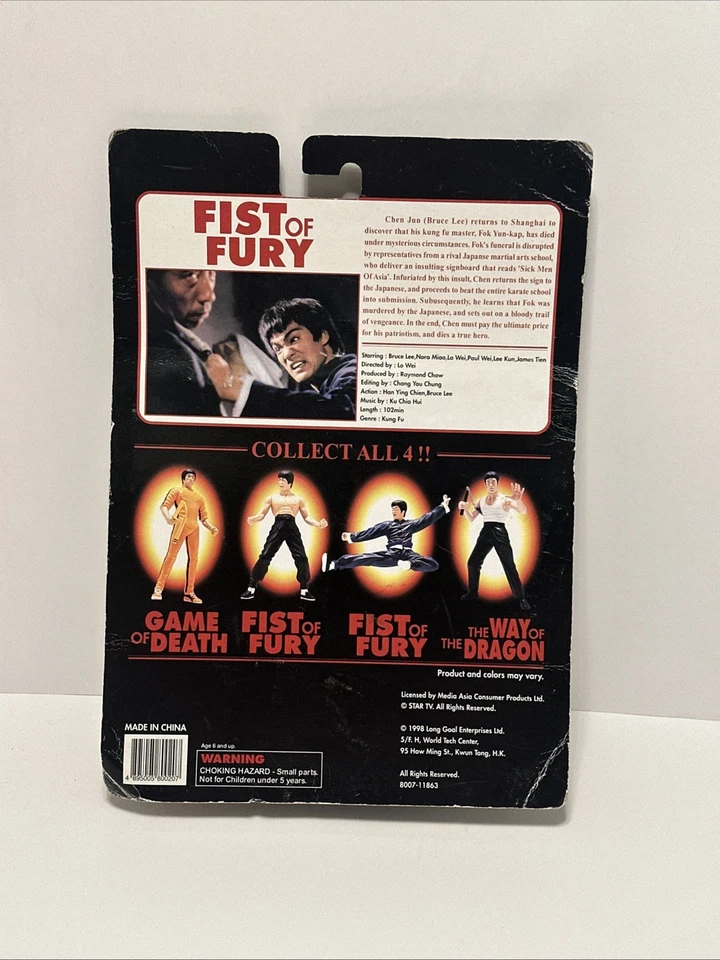 "Figura de acción Flying Dragon Bruce Lee 5"" de alto 1998 fuera de producción" Foto 2 de 4