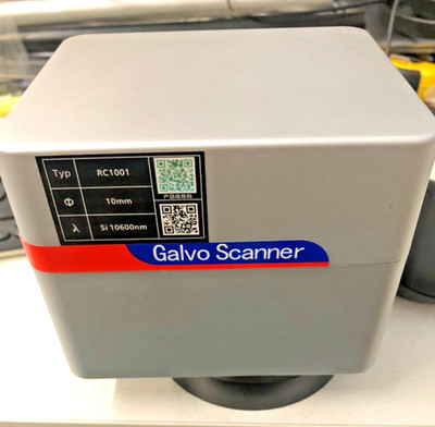 RC1001 CO2 Laser Scanning Galvo Head  10.600um 10600nm
