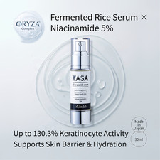 VASA Brightening Serum Japanese Rice Ferment ...
