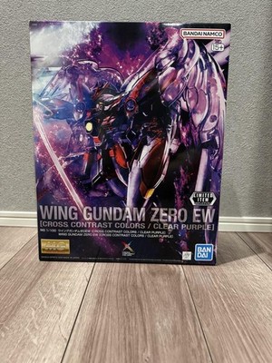 Gundam Base Limited MG Wing Zero EW CLEAR PURPLE CROSS CONTRAST COLORS / Bandai