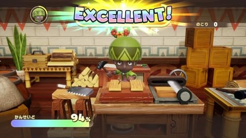 NINTENDO SWITCH FANTASY LIFE i Level 5 Japan NEW - Picture 6 of 7