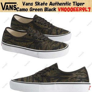 Camo Skate Shoes | eBay display picture 2
