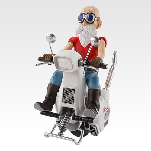 Dragon Ball C Prize Master Roshi Snap Figure