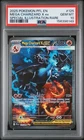 2025 POKEMON PFL EN-PHANTASMAL FLAMES #125 MEGA CHARIZARD X EX PSA 10