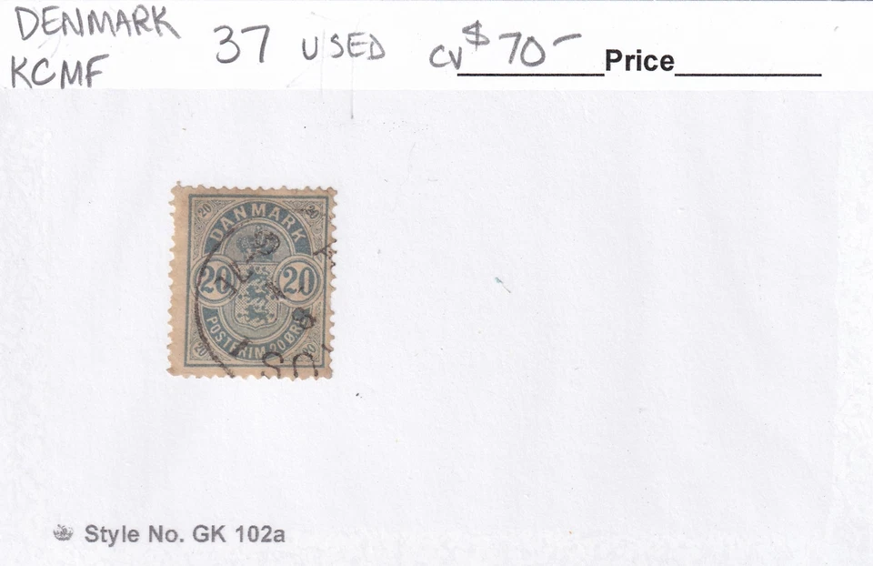 SELLOS DE MATT SCOTT DINAMARCA #37, EMISIÓN DE 20 MINERALES DE 1882, USADOS CV$70 Foto 3 de 3