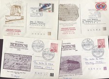 CZECHOSLOVAKIA 1970s FINE USED ILL.STATIONERY..12 ITEMS