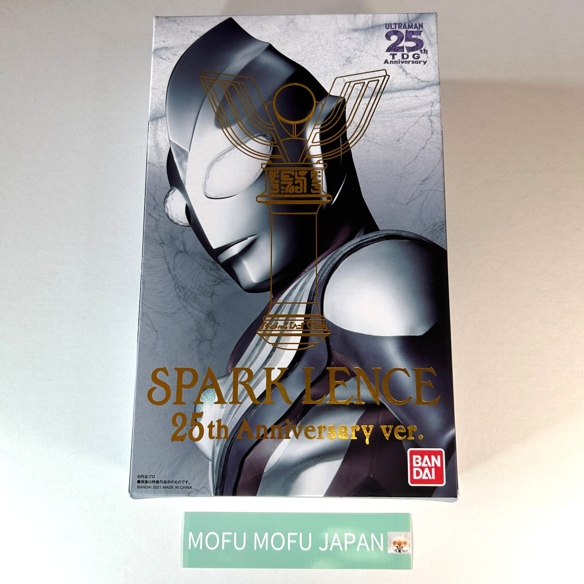 Ultraman Tiga Spark Lens Ultra Replica 25th Anniversary Box | eBay