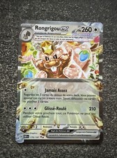 RONGRIGOU EX - POKÉMON 179/197 EV3 OBF FLAMMES OBSIDIENNES NEUF FR