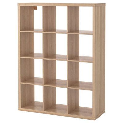 kallax scaffale posti