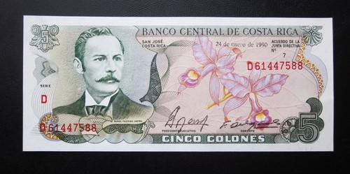 Costa Rica 5 Colones 1990 UNC Banknote World Paper Money