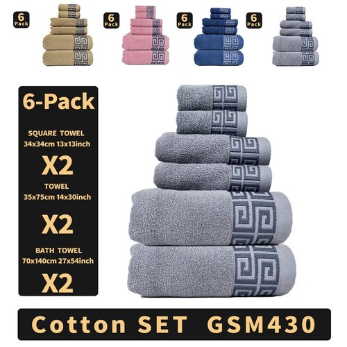 Blue Luxury Cotton Towel Set - 6-Piece Highly Absorbent Bath & Hand Towels - Picture 2 of 3
