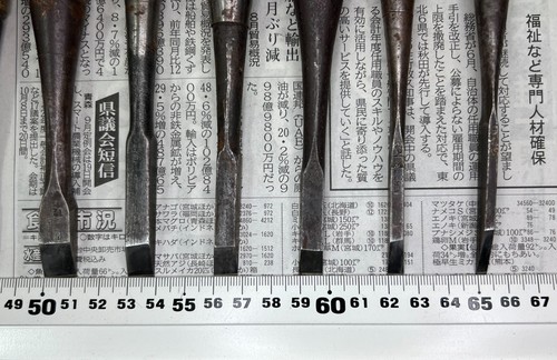 Vintage Japanese Chisel 12set Nomi / Hand Plane Saw Hammer Hand Tool/d38 - Picture 5 of 24