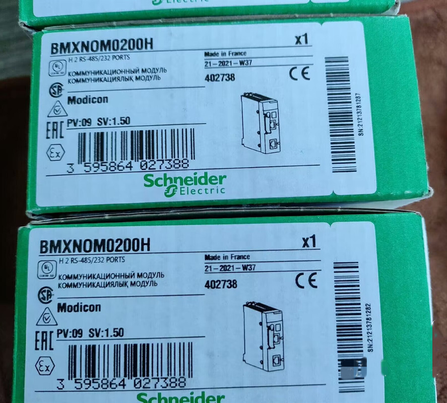 Afbeelding 3 van 3