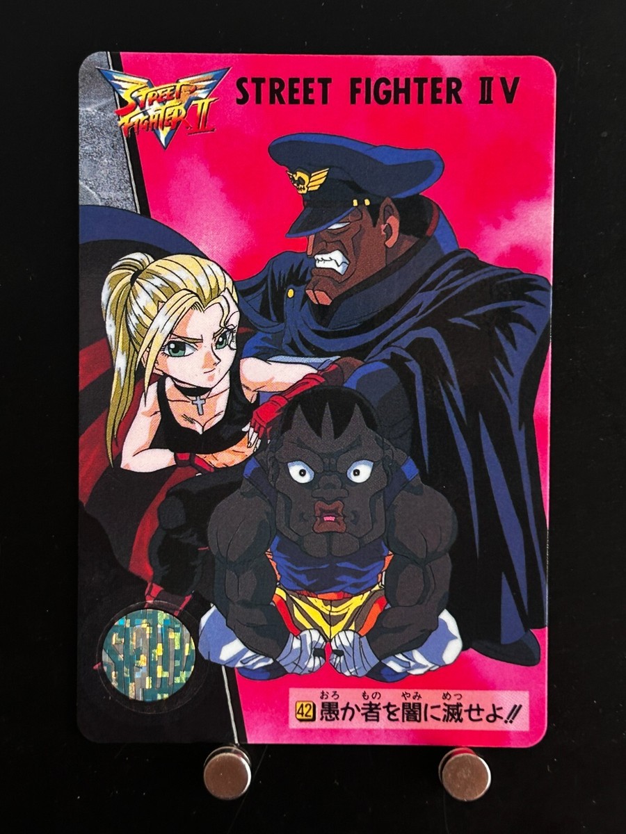 STREET FIGHTER PSAマガジンBlue Star VEGA STREET FIGHTER PSAマガジンBlue Star VEGA Zangief Street