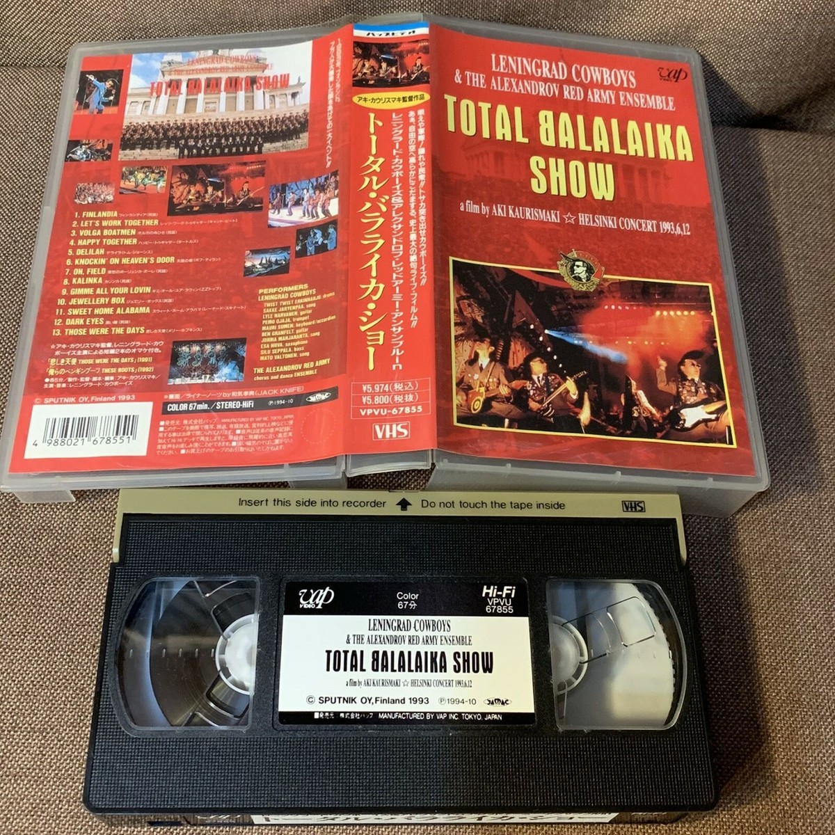 ネル　　VHS $_12.JPG?set_id=880000500F