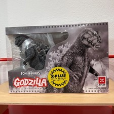 X-PLUS TOHO KAIJU WARS LEGACY MAQUETTE GODZILLA 1954 wGIRL XPNA MIB USA SELLER