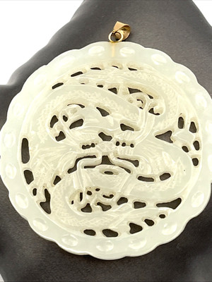 14k Hetian weißer Nephrit Jade Anhänger geschnitzter doppelter Drache 2,25'' Vintage