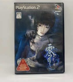 PS2 Playstation2 Console w/ Fatal Frame Zero series set SCPH-70000 JP Ver.