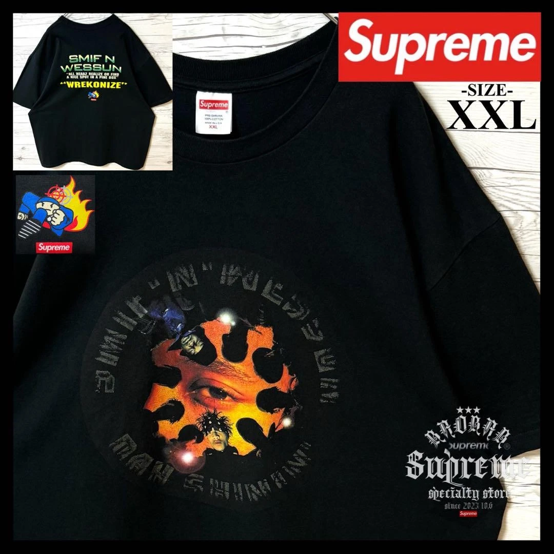 T shirt Supreme Homme XXL Super Vhtf Collaboration Noir Années 90 Hip Hop Iconique Occasion