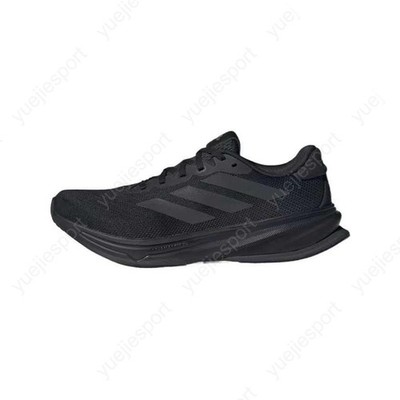 adidas Supernova Rise 2 JS0493