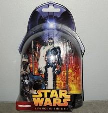 Star Wars Black Series ROTS 20th Ann Walmart Exclusive Magnaguard Figure